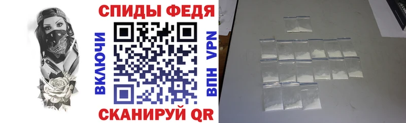 ссылка на мегу вход  Тавда  АМФЕТАМИН VHQ 