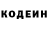 Amphetamine 97% Volodimir Vandzilyak