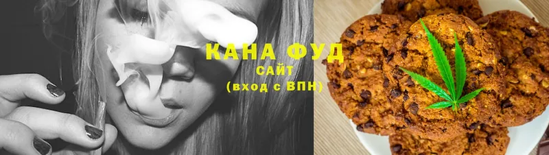 Canna-Cookies марихуана  площадка телеграм  Тавда  продажа наркотиков 