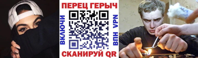 Героин гречка  мега онион  Тавда 
