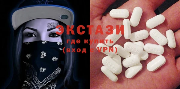 метамфетамин Михайлов