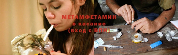марки lsd Михайловка
