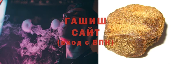 метамфетамин Михайлов