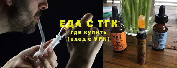 метамфетамин Михайлов