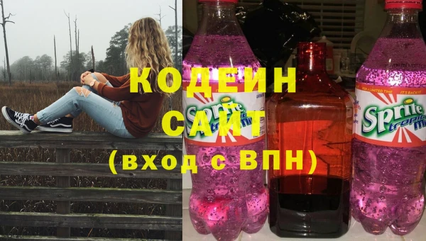 дживик Наволоки