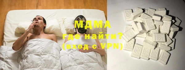 амф Михайловск