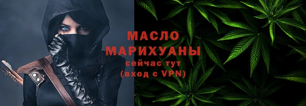 марки lsd Михайловка
