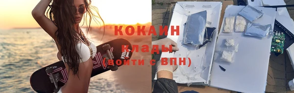 метамфетамин Михайлов