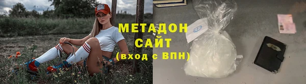 амф Михайловск