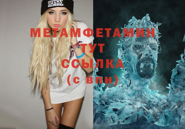 дживик Наволоки