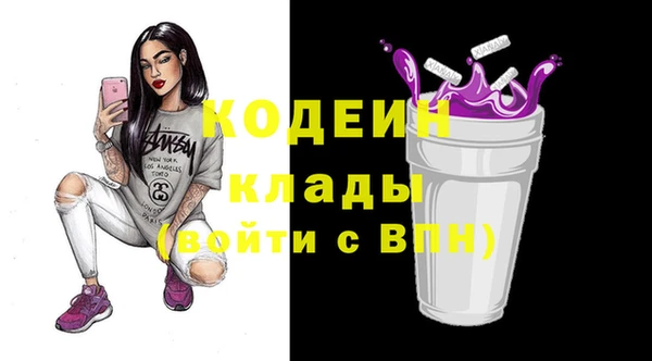 дживик Наволоки
