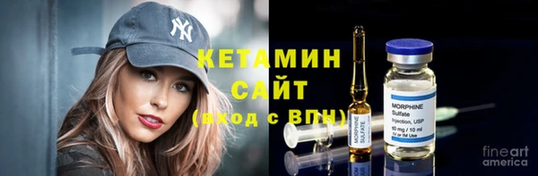 амф Надым
