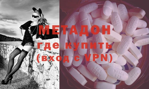 амф Надым