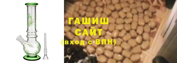 дживик Наволоки