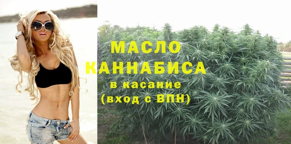 MESCALINE Беломорск