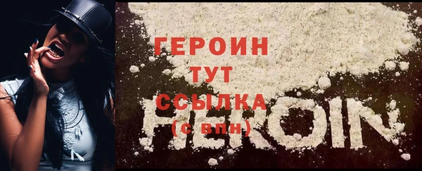 марки lsd Михайловка