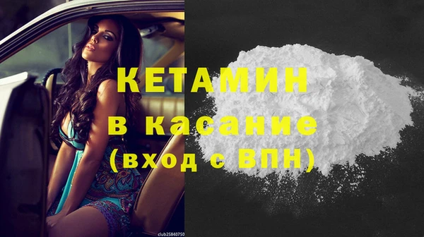 дживик Наволоки