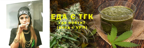 амф Надым
