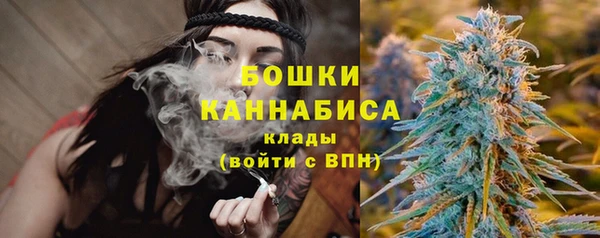 метамфетамин Михайлов