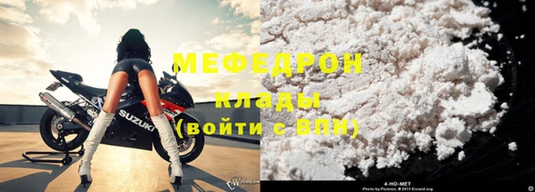 марки lsd Михайловка