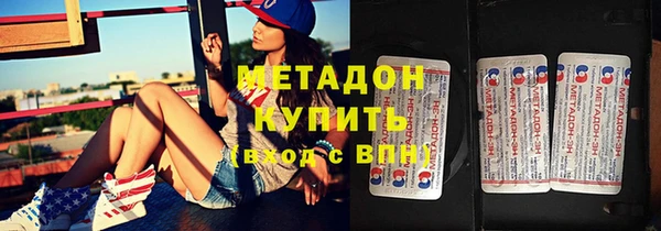 метамфетамин Михайлов