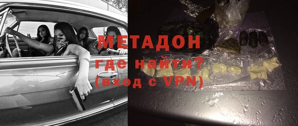 амф Михайловск