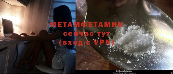 амф Михайловск