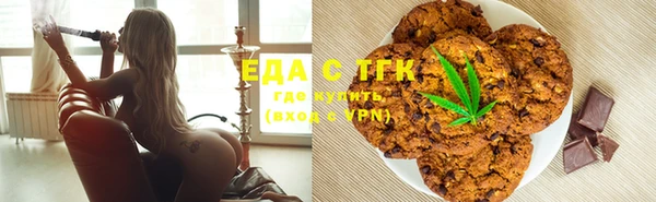 метамфетамин Михайлов