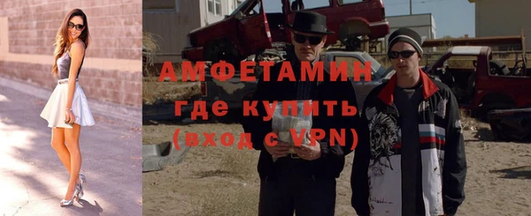 марки lsd Михайловка