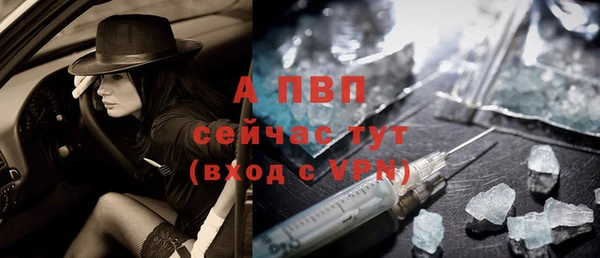 амф Михайловск