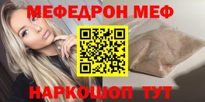 ECSTASY Берёзовский