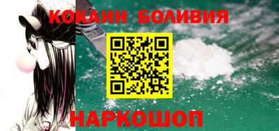 ECSTASY Берёзовский