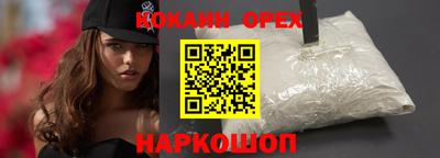 дмт Беслан