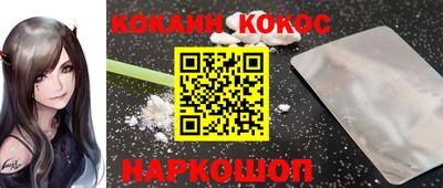 мдпв Бийск