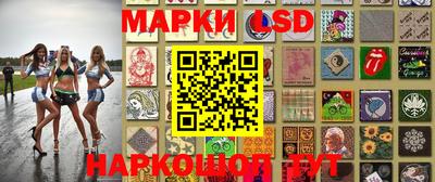 ECSTASY Берёзовский