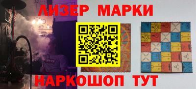 дмт Беслан