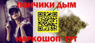 дмт Беслан