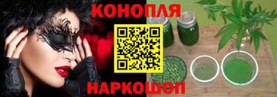 ECSTASY Берёзовский