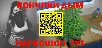 дмт Беслан