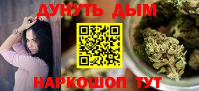 дмт Беслан
