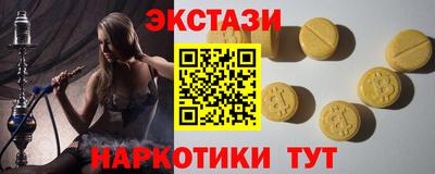 мдпв Бийск