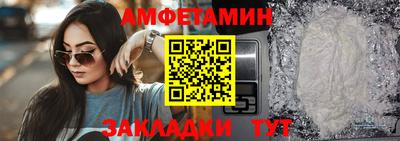 ECSTASY Берёзовский