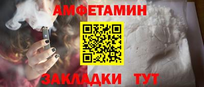 ECSTASY Берёзовский
