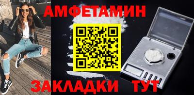 ECSTASY Берёзовский