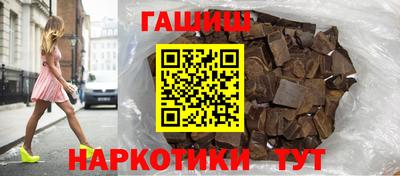 дмт Беслан