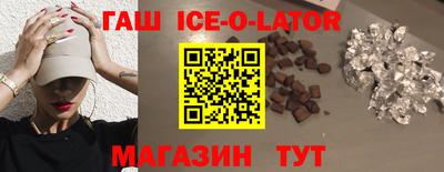 ECSTASY Берёзовский