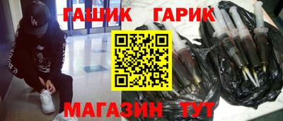 дмт Беслан