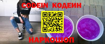 ECSTASY Берёзовский