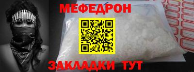 ECSTASY Берёзовский