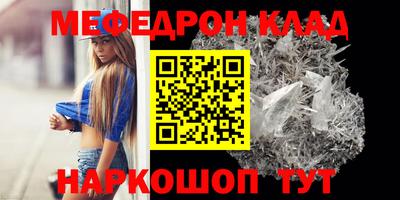 ECSTASY Берёзовский